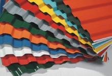 Various Janus Colors